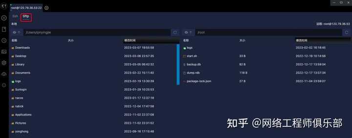 远程访问工具性价比高、稳定的是哪一家？ ?