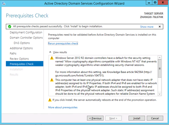 FAQ-Windows 2012 r2如何部署LDAP服务器实现BMC域账户登陆