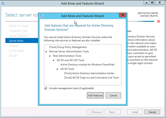 FAQ-Windows 2012 r2如何部署LDAP服务器实现BMC域账户登陆