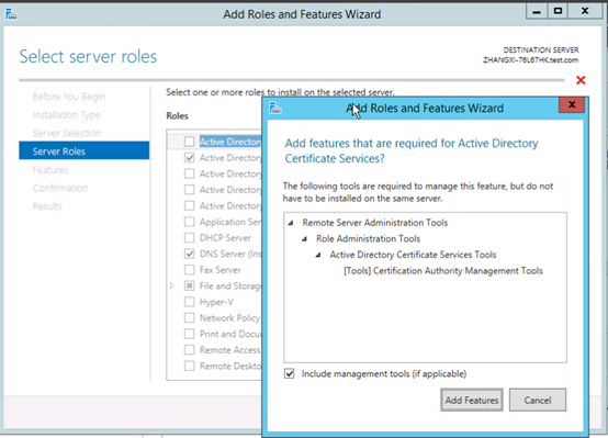 FAQ-Windows 2012 r2如何部署LDAP服务器实现BMC域账户登陆
