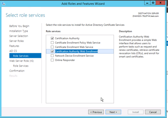 FAQ-Windows 2012 r2如何部署LDAP服务器实现BMC域账户登陆