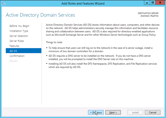 FAQ-Windows 2012 r2如何部署LDAP服务器实现BMC域账户登陆