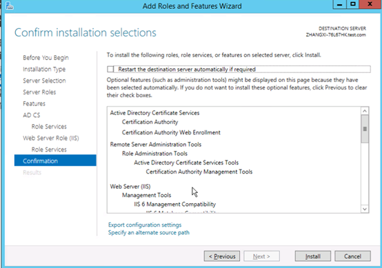 FAQ-Windows 2012 r2如何部署LDAP服务器实现BMC域账户登陆