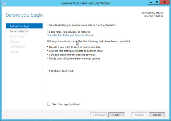 FAQ-Windows 2012 r2如何部署LDAP服务器实现BMC域账户登陆