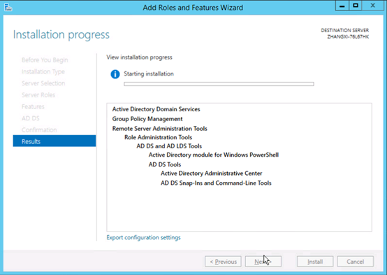 FAQ-Windows 2012 r2如何部署LDAP服务器实现BMC域账户登陆