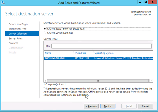 FAQ-Windows 2012 r2如何部署LDAP服务器实现BMC域账户登陆
