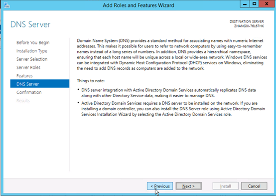 FAQ-Windows 2012 r2如何部署LDAP服务器实现BMC域账户登陆