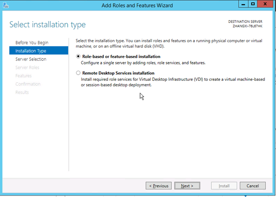 FAQ-Windows 2012 r2如何部署LDAP服务器实现BMC域账户登陆