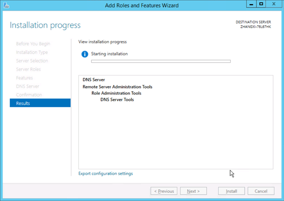 FAQ-Windows 2012 r2如何部署LDAP服务器实现BMC域账户登陆