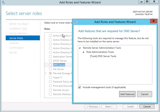 FAQ-Windows 2012 r2如何部署LDAP服务器实现BMC域账户登陆
