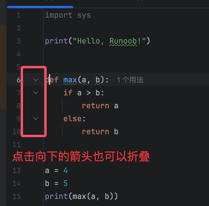 PyCharm智能代码补全与高效编辑快捷键指南