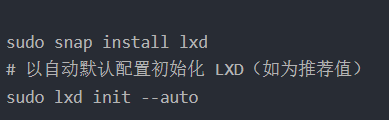 ubuntu 容器制作