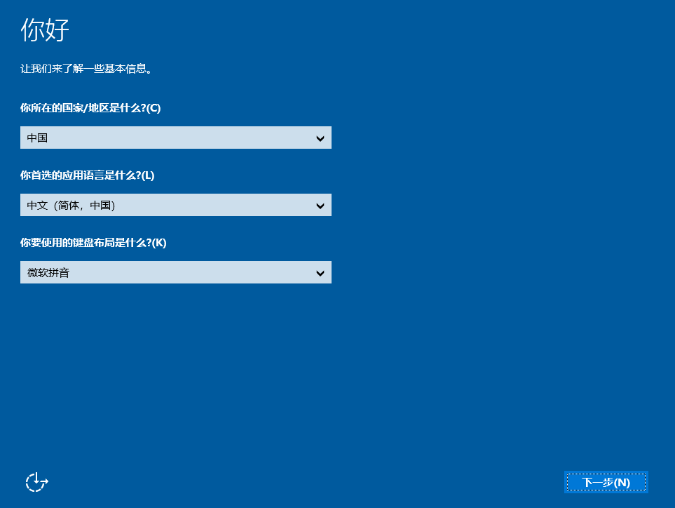 windows系统修改克隆虚拟机的SID(报错:尝试将此计算机配置为域控制器时出错)