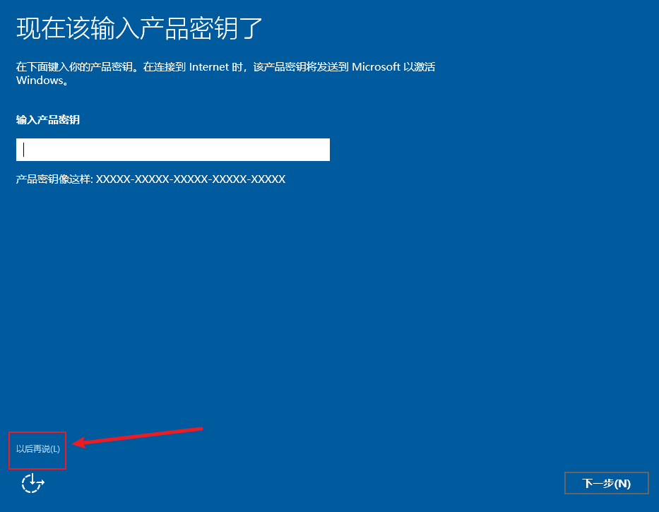 windows系统修改克隆虚拟机的SID(报错:尝试将此计算机配置为域控制器时出错)