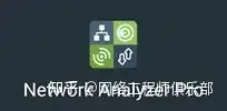 wifi 信号分析仪对于提高网络速度有哪些帮助?