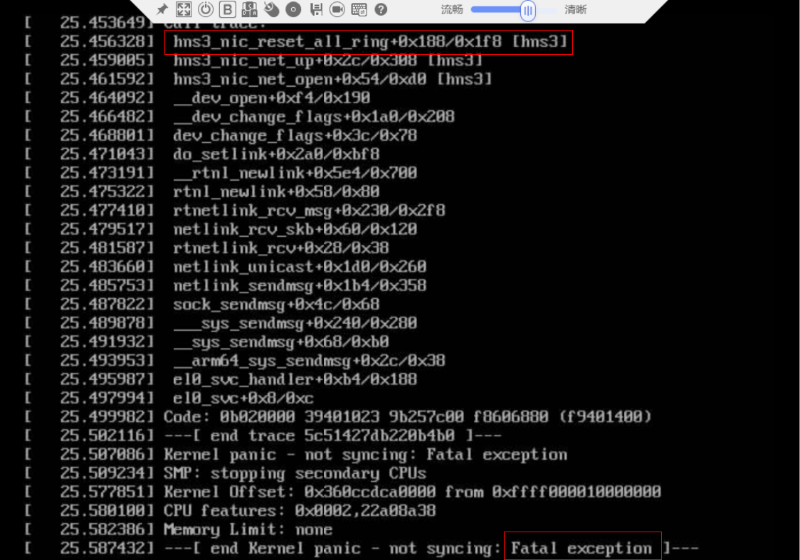 TS200-2280 安装CentOS7.9操作系统报“Fatal exception”的错误